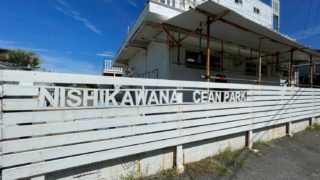 2025/09 DLD@西川名