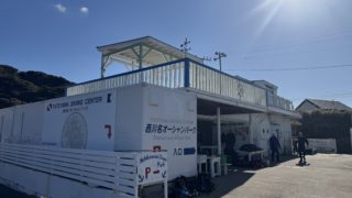 2026/02 DLD@西川名