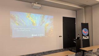 2025/04 リスクマネージメントセミナー