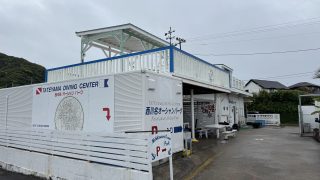 2025/05 DLD@西川名