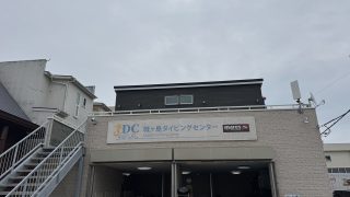 2025/05 SP@城ヶ島