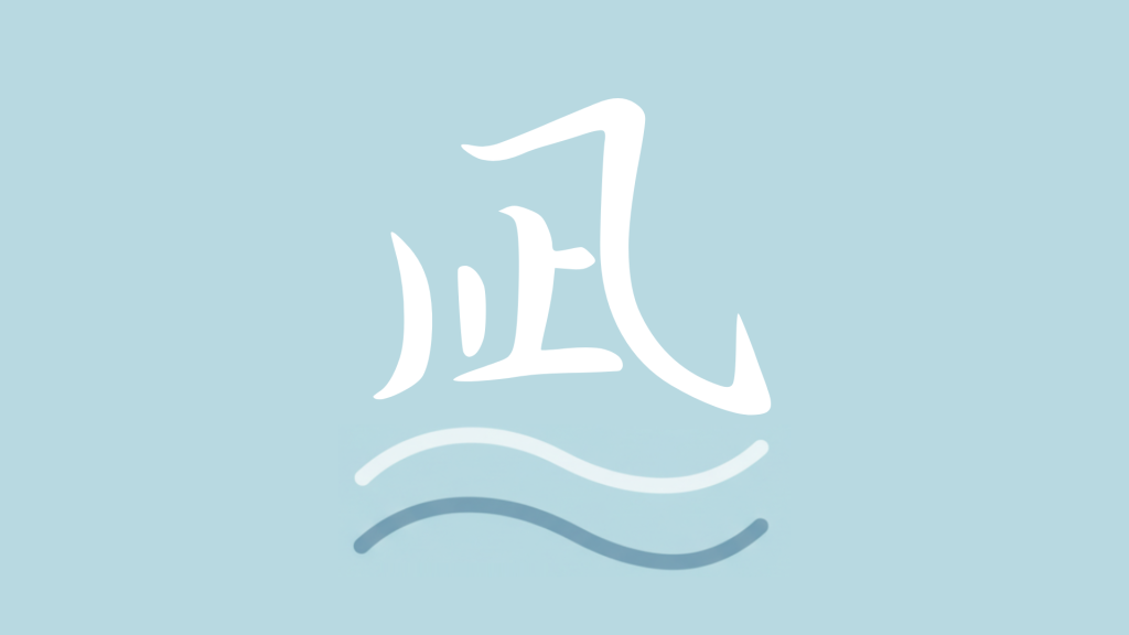 nagi_default_list_image