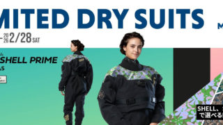 【MOBBY'S】2025FW期間限定ドライスーツ「ARMOR SHELL PRIME」に新柄プリント登場!